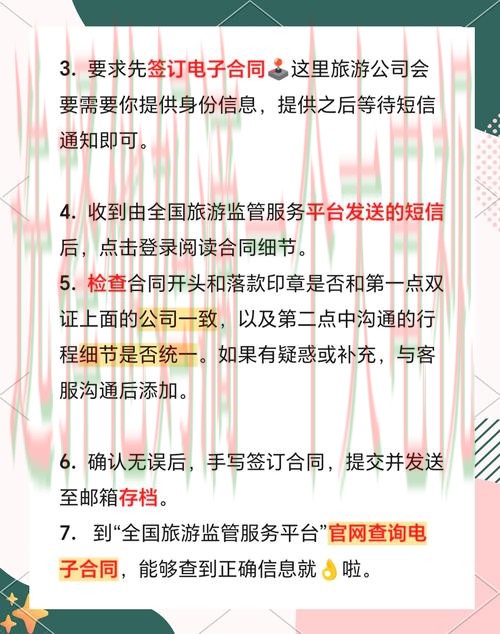 亚游体育登录链接使用指南 亚游体育登录链接使用指南