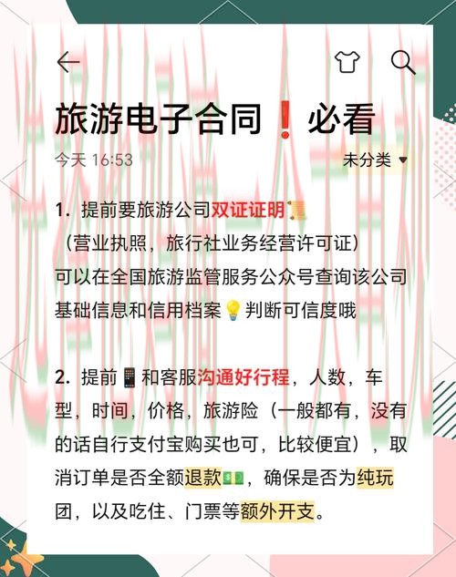 亚游体育登录链接使用指南 亚游体育登录链接使用指南