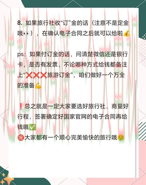 亚游体育登录链接使用指南 亚游体育登录链接使用指南