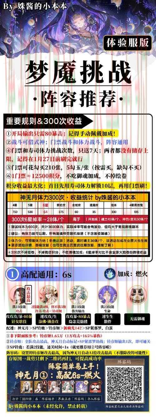 探索必威最新网站的功能与优势 探索必威最新网站的功能与优势