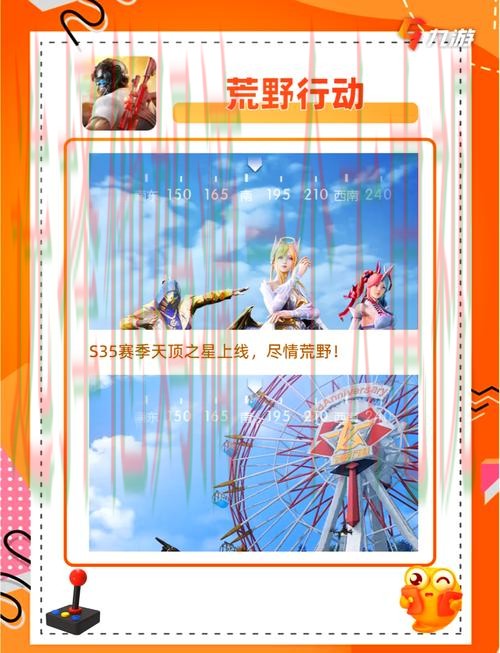 亚游体育APP安卓版下载体验攻略 亚游体育APP安卓版下载体验攻略