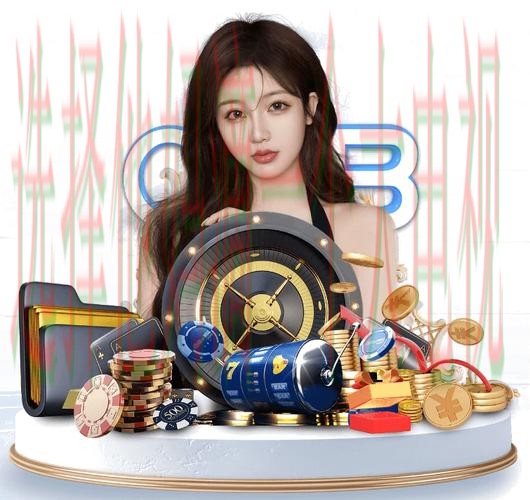 乐竞娱乐正规版下载平台解析 乐竞娱乐正规版下载平台解析