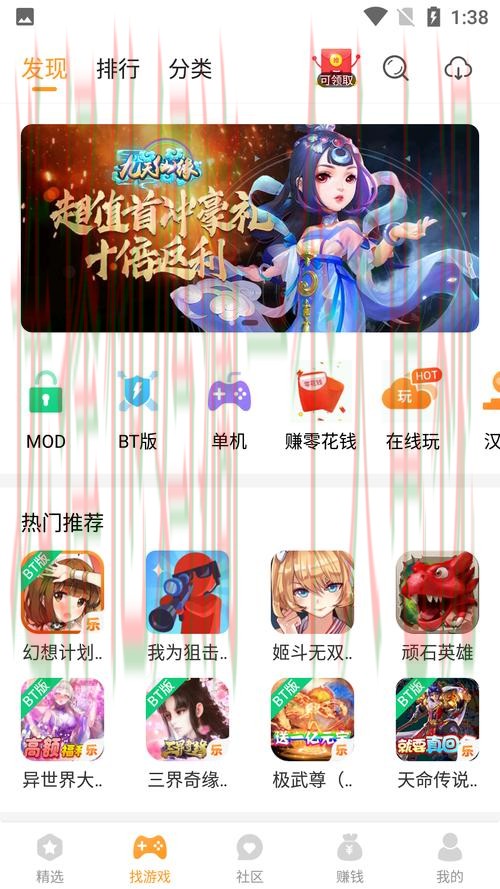 乐动娱乐最佳游戏平台推荐 乐动娱乐最佳游戏平台推荐