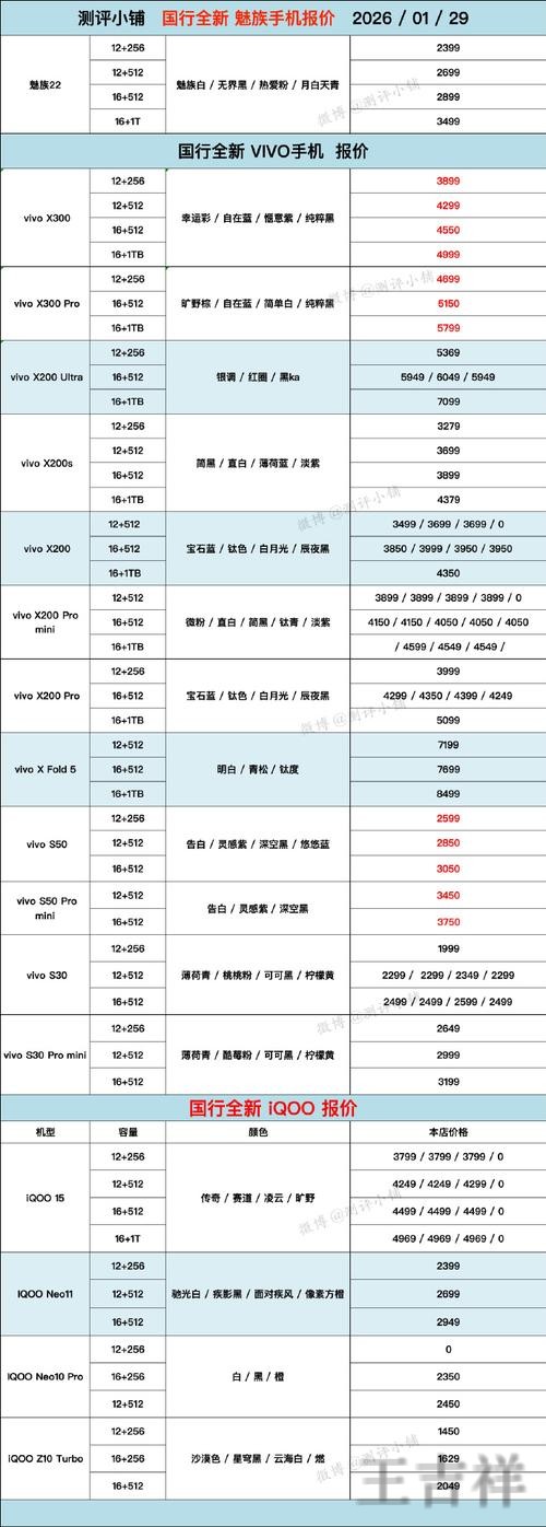 凯时APP官网入口发布与最新地址说明