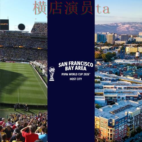 世界杯竞猜网站盘点分析合集:覆盖平台排行与入口方式 - World Cup 2026 世界杯竞猜网站盘点分析合集:覆盖平台排行与入口方式 - World Cup 2026